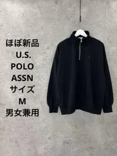 U.S. POLO ASSN ハーフジップ スウェットロゴ刺繍 ビッグシルエット