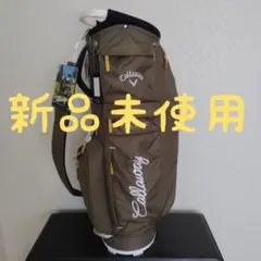 【新品未使用】キャロウェイ キャディバッグ アドバンス 26 JM 9.5型のサムネイル