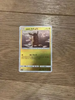 名探偵ピカチュウ サン＆ムーン ムービースペシャルパック 014/02