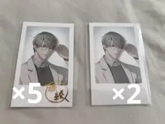 Item thumbnail for item 5fd9a0d2-803d-4cb9-a75f-4e6857cb5220