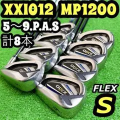 ゼクシオ12 MP1200 ゴルフ アイアンセット メンズ 初心者 6本 R - メルカリ