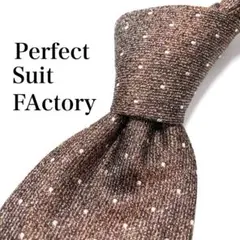 【極美品】 Perfect Suit FActory ドット柄 ネクタイ 綺麗め