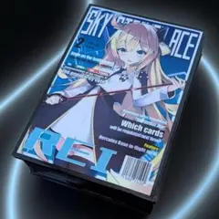 2026年最新】遊戯王 閃刀姫レイ スリーブの人気アイテム - メルカリ