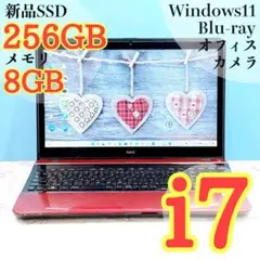 307 Core i7✨SSD✨Win11✨Blu-ray✨NECノートパソコン