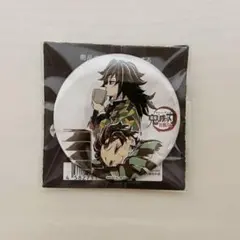 幕間画缶バッジ