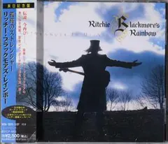 Ritchie Blackmore's Rainbow Stranger in
