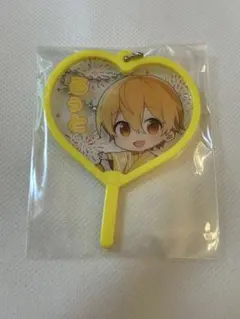 新品　すとぷり　るぅとくん　うちわ　ストラップ