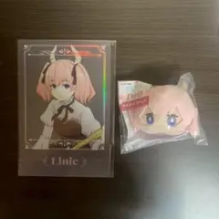 葬送のフリーレン リーニエ まとめ売り