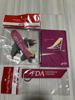 FDAノート、ぬいぐるみ、フライトタグ