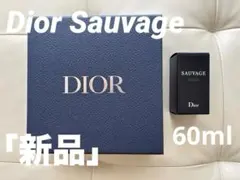 Dior Sauvage60mlギフトセット未使用リボン ミニ香水ショッパー付き