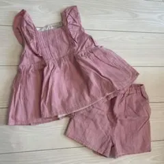 プティマイン セットアップ 100 cm