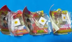 Item thumbnail for item 6468e799-7250-44b3-8698-06c20140c6c4