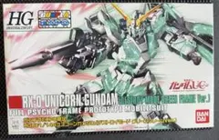 2026年最新】hg ユニコーンガンダム デストロイモード グリーン