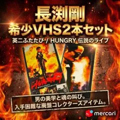 2026年最新】とんぼ dvdの人気アイテム - メルカリ