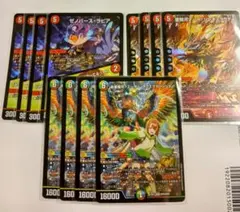 ニイカ セット マーズシンギュラリティ ラブエクスパンジョン