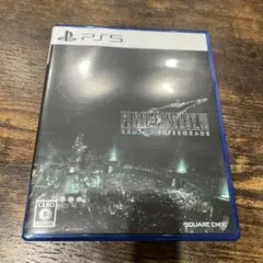 PS5 新価格版 ファイナルファンタジーVII リメイク インターグレード