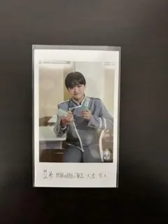 原因は自分にある。 大倉空人 EBiDAN 隣の席 ミニフォト 右 - メルカリ