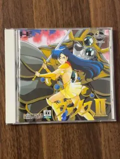 PCエンジン ヴァリスII