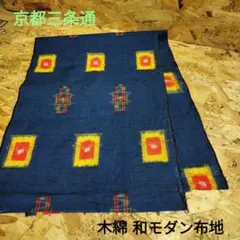 Item thumbnail for item 8fbb2242-6aa4-40f9-9559-dc2db7ab75a3