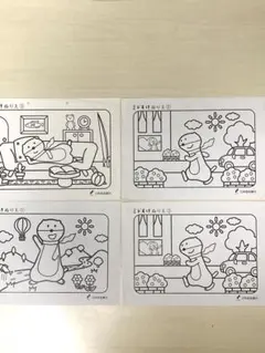 Item thumbnail for item 383d316d-15fc-4c04-8e87-461f2936e99e