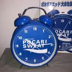 【未使用品】★ポカリスエット★大きな目覚まし時計★青