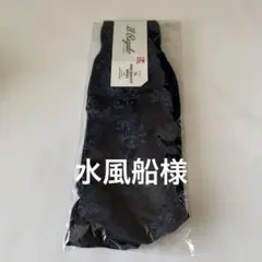 IL REGALO イルレガロ　高級靴下