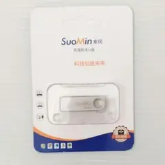 USBメモリ ホワイト 新品未開封 メモリーカード データ保存