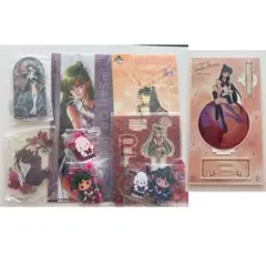 美少女戦士セーラームーン セーラープルート せっと