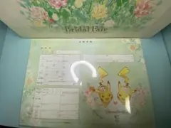 2025年最新】ピカチュー婚姻届の人気アイテム - メルカリ