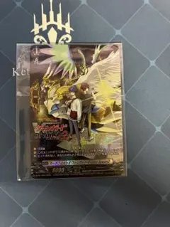 カードファイト!! ヴァンガード Divinez Season2 PR 守護者 - メルカリ