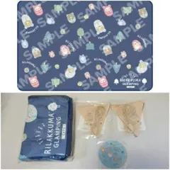 Item thumbnail for item 36d9f83b-749b-48c7-ba97-dac37589362f