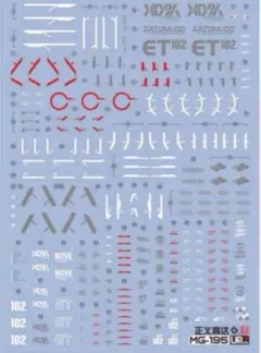 Item thumbnail for item e35c19fc-ba90-4b1b-bd72-89602e3e3765