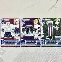 アイカツ オフィシャルショップ限定 ブロマイド4 藤堂ユリカ 北大路