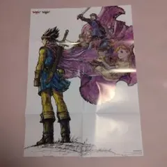 2026年最新】ドラゴンクエストII ポスターの人気アイテム - メルカリ