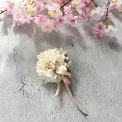 【C4】コサージュ 　卒業式　卒園式　入学式　入園式 　結婚式　フォーマル