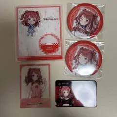 【FAMくじ】【学園アイドルマスター】花海咲季セット売り