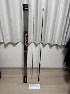 2026年最新】セフィアttの人気アイテム - メルカリ