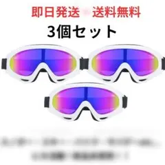 Item thumbnail for item 582454f6-77b4-45fe-8aa3-b71393e83e82