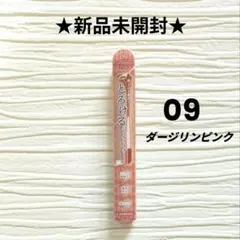 Item thumbnail for item 1bd51460-2cb3-45dc-a053-754eca6edf65