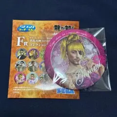 Ｃ賞　ゴロ美　龍が如く真島吾朗histor C賞 ゴロ美 龍が如く真島吾朗histor SEGALUCKYくじ 龍が如く真島