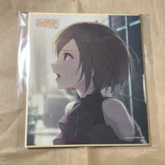 プロセカ ミニ色紙コレクション『傷だらけの手で私達は』 MEIKO（特訓