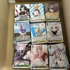 ヴァイスシュヴァルツ まとめ売り　ホロライブ　約500枚