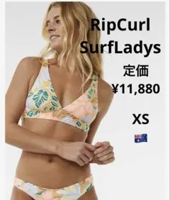 H&M エイチアンドエム THE WHITE LOTUS ビキニ スイムウェア - メルカリ