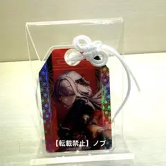 NIKKE 京まふ2025先行販売　紅蓮　トレーディングアクリルお守り①