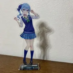 Item thumbnail for item bd09c9d2-a16d-416f-92fa-edb46edfd7a9