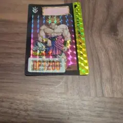 期間限定特典有ドラゴンボール スーパーバトル プリズム10枚セット ブロリー 他