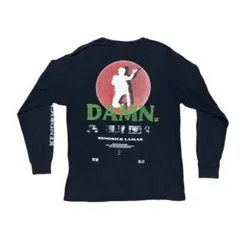 Item thumbnail for item c76d5423-d8d4-4c75-a115-5936ea9207eb