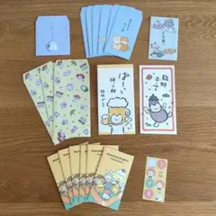 ぽち袋・お年玉袋 19枚セット