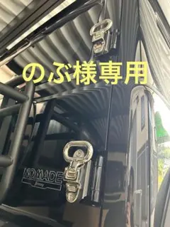 2026年最新】タキゲン ステップの人気アイテム - メルカリ