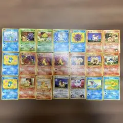 ポケモンカード 旧裏　まとめセット